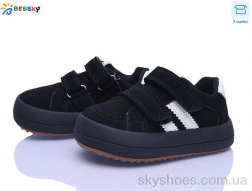 Кросівки BESSKY BD5258-1A Кросівки BESSKY BD5258-1A