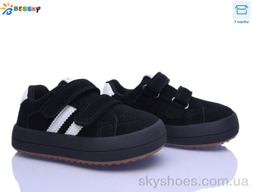 Кросівки BESSKY BD5258-1B Кросівки BESSKY BD5258-1B