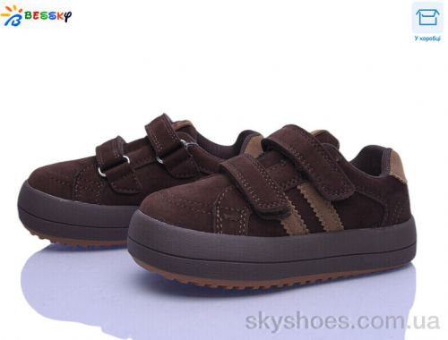 Кросівки BESSKY BD5258-2B Кросівки BESSKY BD5258-2B