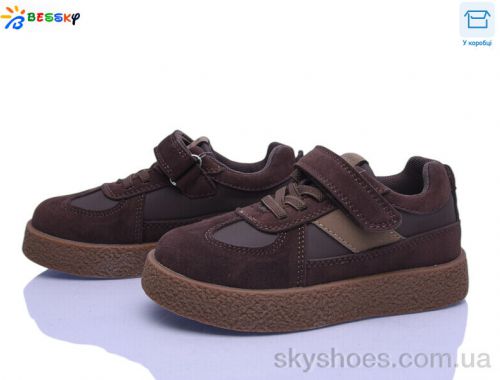 Кросівки BESSKY BD5255-2B Кросівки BESSKY BD5255-2B