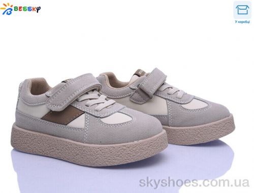 Кросівки BESSKY BD5255-3B Кросівки BESSKY BD5255-3B