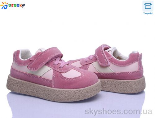 Кросівки BESSKY BD5255-4B Кросівки BESSKY BD5255-4B