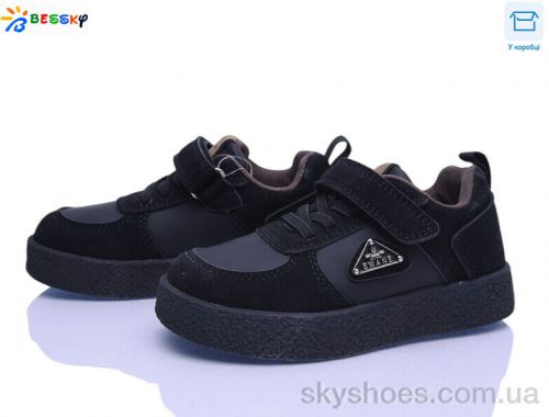 Кросівки BESSKY BD5256-1B Кросівки BESSKY BD5256-1B