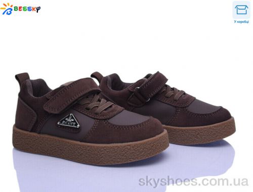 Кросівки BESSKY BD5256-2B Кросівки BESSKY BD5256-2B