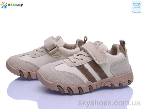 Кросівки BESSKY BD5257-2B Кросівки BESSKY BD5257-2B