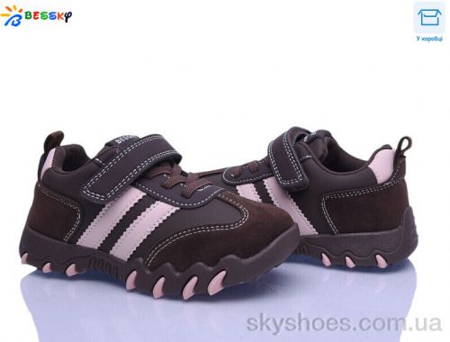 Кросівки BESSKY BD5257-3B Кросівки BESSKY BD5257-3B