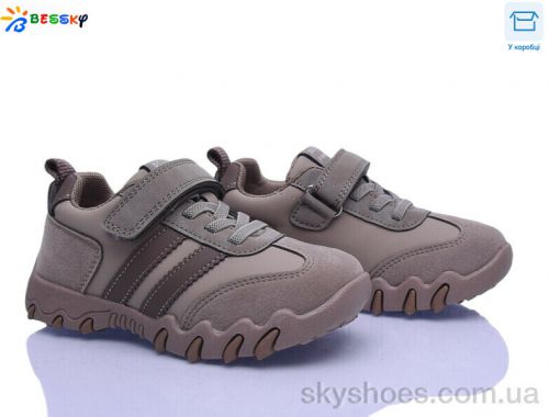 Кросівки BESSKY BD5257-4B Кросівки BESSKY BD5257-4B