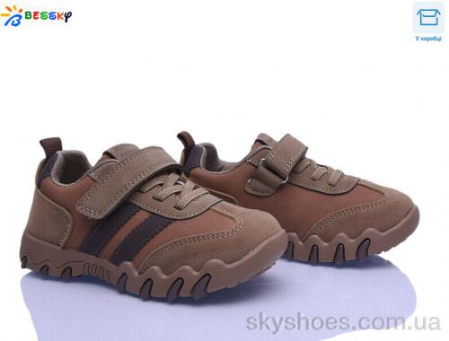Кросівки BESSKY BD5257-5B Кросівки BESSKY BD5257-5B