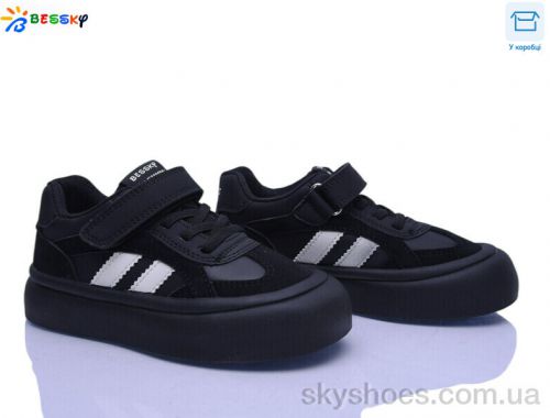 Кросівки BESSKY BD5253-1B Кросівки BESSKY BD5253-1B