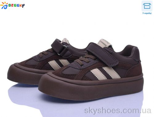 Кросівки BESSKY BD5253-2B Кросівки BESSKY BD5253-2B