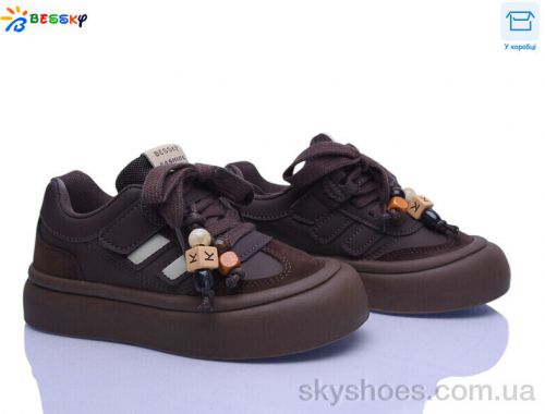 Кросівки BESSKY BD5254-2B Кросівки BESSKY BD5254-2B