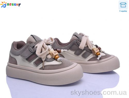 Кросівки BESSKY BD5254-3B Кросівки BESSKY BD5254-3B