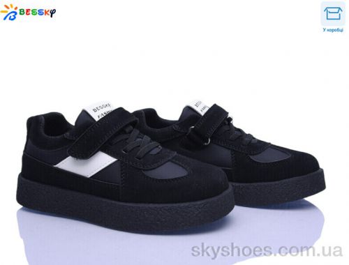 Кросівки BESSKY BD5255-1C Кросівки BESSKY BD5255-1C