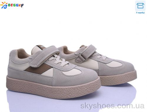 Кросівки BESSKY BD5255-3C Кросівки BESSKY BD5255-3C