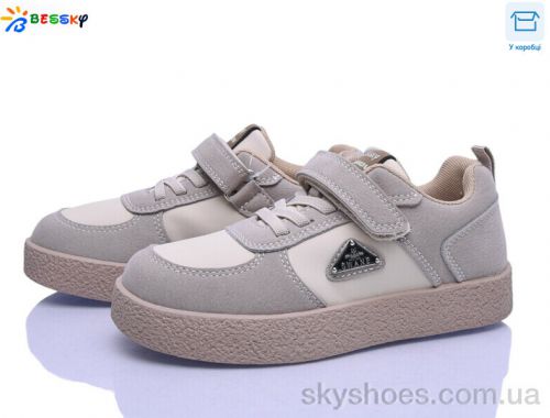 Кросівки BESSKY BD5256-3C Кросівки BESSKY BD5256-3C