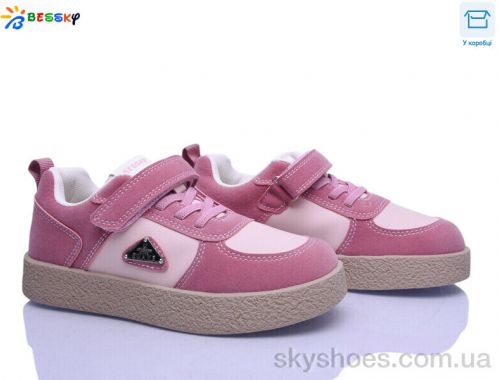 Кросівки BESSKY BD5256-4C Кросівки BESSKY BD5256-4C