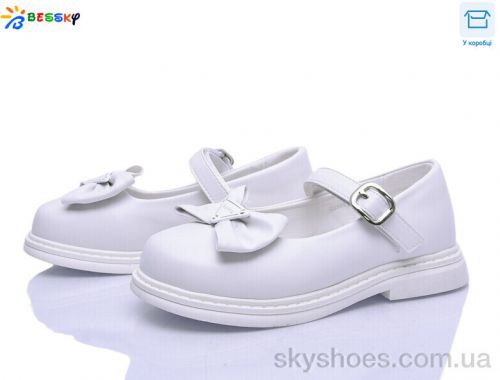 Туфлі BESSKY BD5271-2C Туфлі BESSKY BD5271-2C