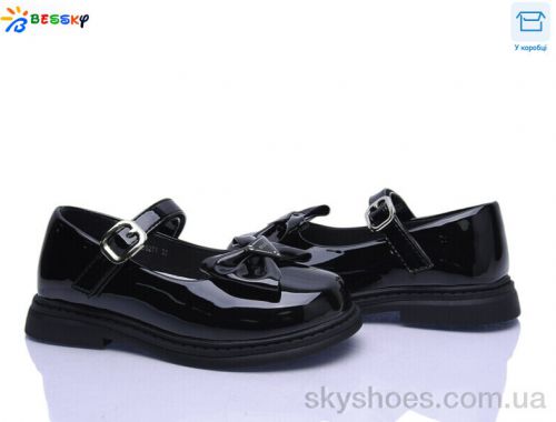 Туфлі BESSKY BD5271-4C Туфлі BESSKY BD5271-4C