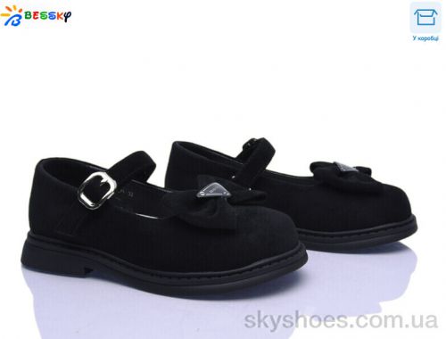 Туфлі BESSKY BD5271-6C Туфлі BESSKY BD5271-6C