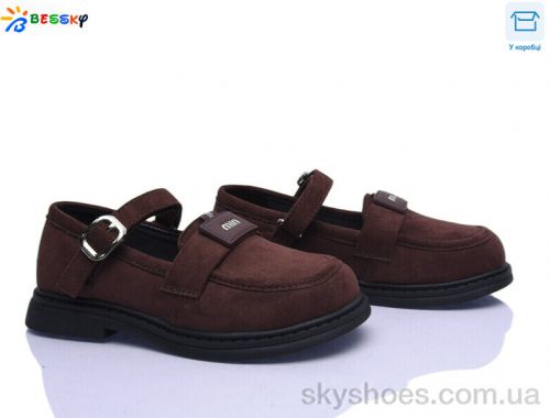 Туфлі BESSKY BD5272-8C Туфлі BESSKY BD5272-8C