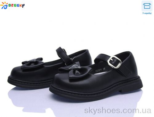 Туфлі BESSKY BD5271-1B Туфлі BESSKY BD5271-1B