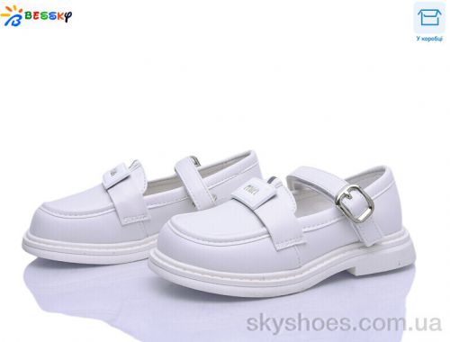 Туфлі BESSKY BD5272-2B Туфлі BESSKY BD5272-2B