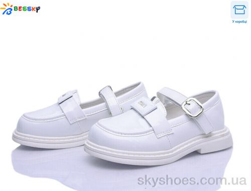 Туфлі BESSKY BD5272-5B Туфлі BESSKY BD5272-5B