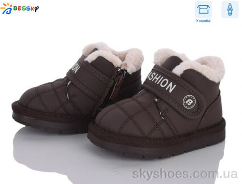 Черевики BESSKY BE5379-2S Черевики BESSKY BE5379-2S
