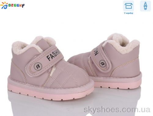 Черевики BESSKY BE5379-4S Черевики BESSKY BE5379-4S