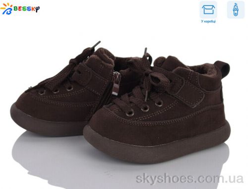 Черевики BESSKY BE5378-2A Черевики BESSKY BE5378-2A