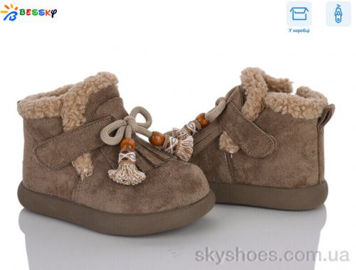 Черевики BESSKY BM5368-3A Черевики BESSKY BM5368-3A