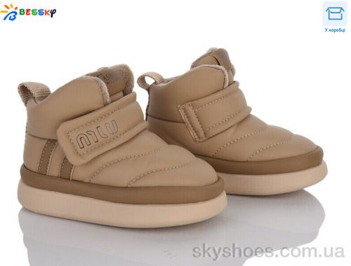 Черевики BESSKY BM4894-4A Черевики BESSKY BM4894-4A