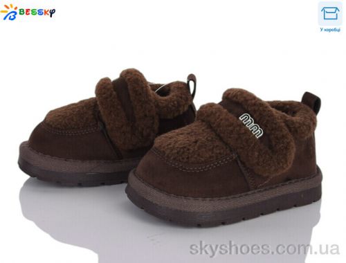 Кросівки BESSKY BM5372-2S Кросівки BESSKY BM5372-2S