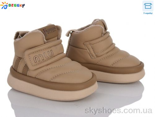 Черевики BESSKY BM4894-4S Черевики BESSKY BM4894-4S