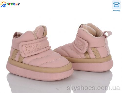 Черевики BESSKY BM4894-5S Черевики BESSKY BM4894-5S