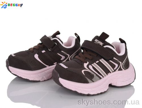 Кросівки BESSKY BY5374-2B Кросівки BESSKY BY5374-2B