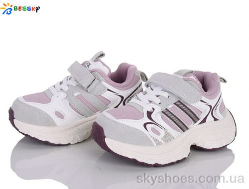 Кросівки BESSKY BY5374-4B Кросівки BESSKY BY5374-4B