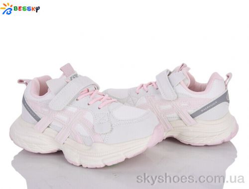 Кросівки BESSKY BY5375-7C Кросівки BESSKY BY5375-7C