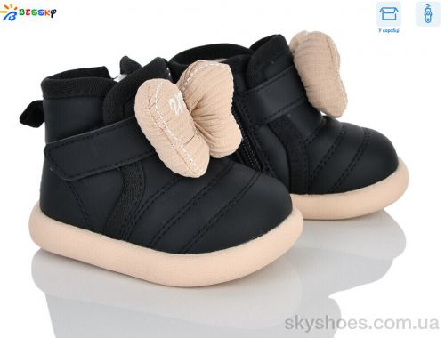 Черевики BESSKY BM5413-1S Черевики BESSKY BM5413-1S