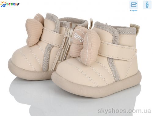 Черевики BESSKY BM5413-2S Черевики BESSKY BM5413-2S
