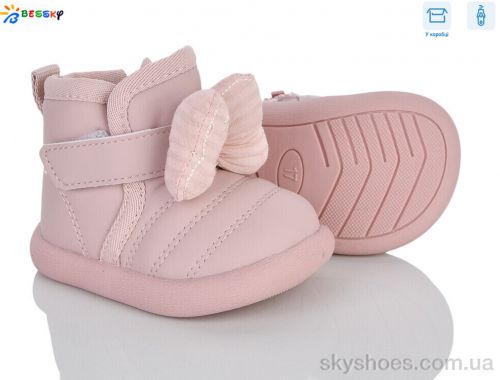 Черевики BESSKY BM5413-5S Черевики BESSKY BM5413-5S
