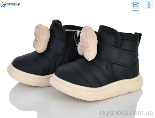 Черевики BESSKY BM5414-1A Черевики BESSKY BM5414-1A