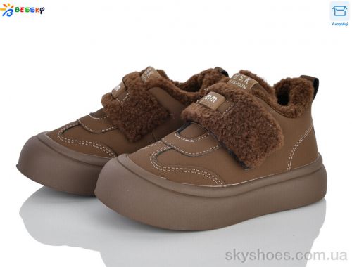 Кросівки BESSKY BM5370-3B Кросівки BESSKY BM5370-3B