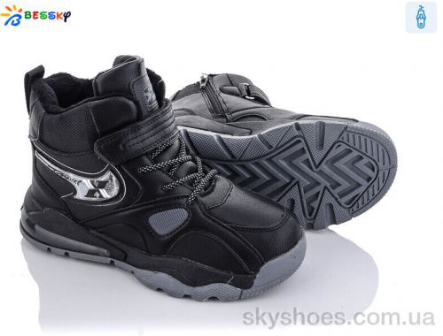 Черевики BESSKY B2009-1C Черевики BESSKY B2009-1C