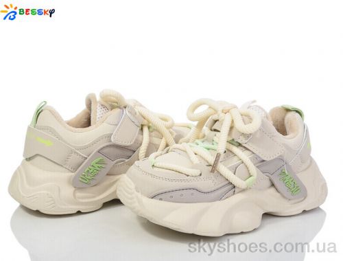 Кросівки BESSKY BE3685-2C Кросівки BESSKY BE3685-2C