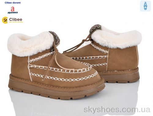 Черевики APAWWA E2 brown-khaki Черевики APAWWA E2 brown-khaki