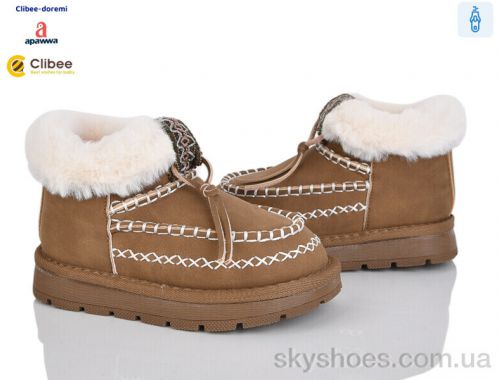 Черевики APAWWA E3 brown-khaki Черевики APAWWA E3 brown-khaki