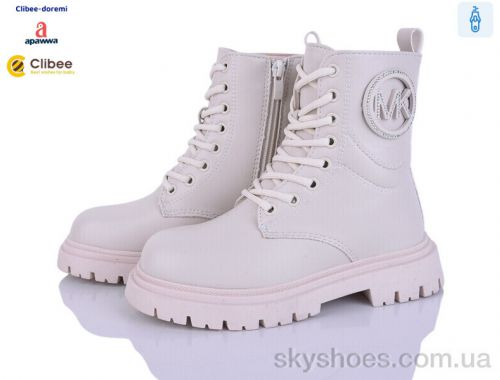 Черевики APAWWA 927C-2 beige Черевики APAWWA 927C-2 beige