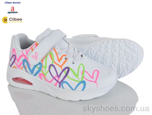 Кросівки APAWWA GL07 white Кросівки APAWWA GL07 white