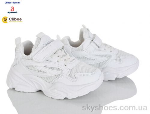 Кросівки APAWWA G1845P white Кросівки APAWWA G1845P white